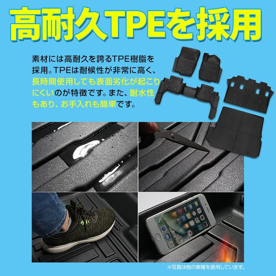 ［注文者専用ページ］ジョイントマット大判赤青4枚現地引き取り 注文者専用ページ］ジョイントマット大判赤青4枚現地引き取り