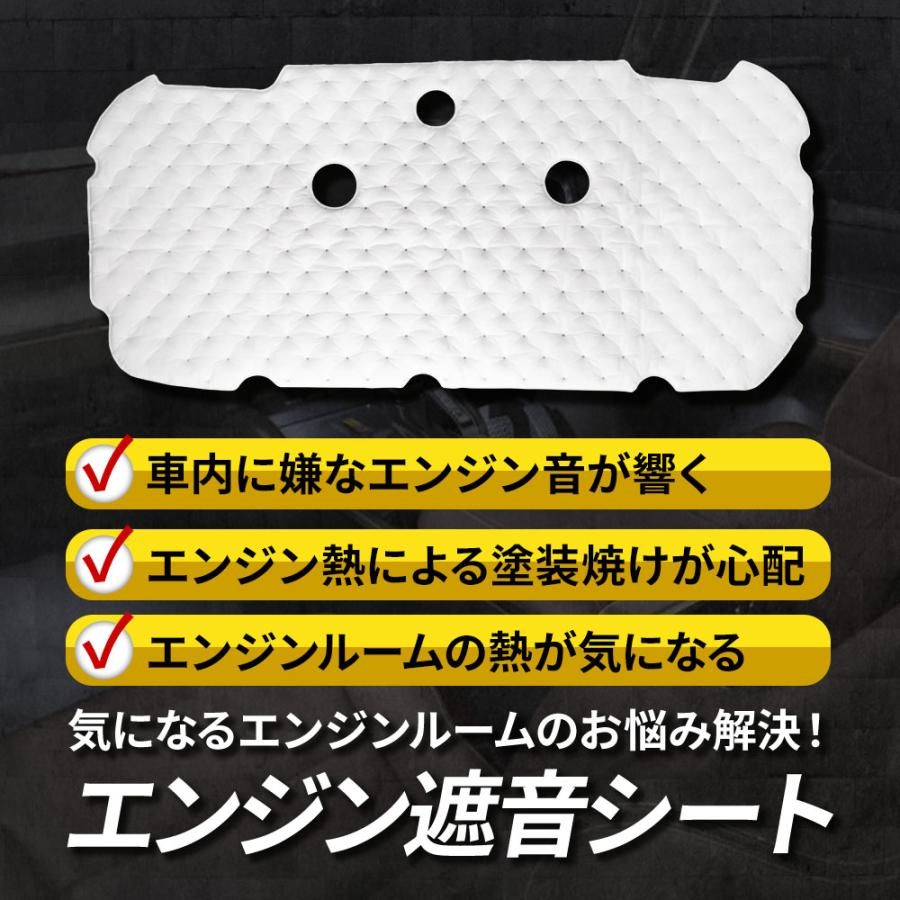 ランドクルーザー250 専用 エンジンルーム 防音遮音材 Amazon.co.jp: Ayphrbel ランドクルーザー250系に対応 遮音断熱