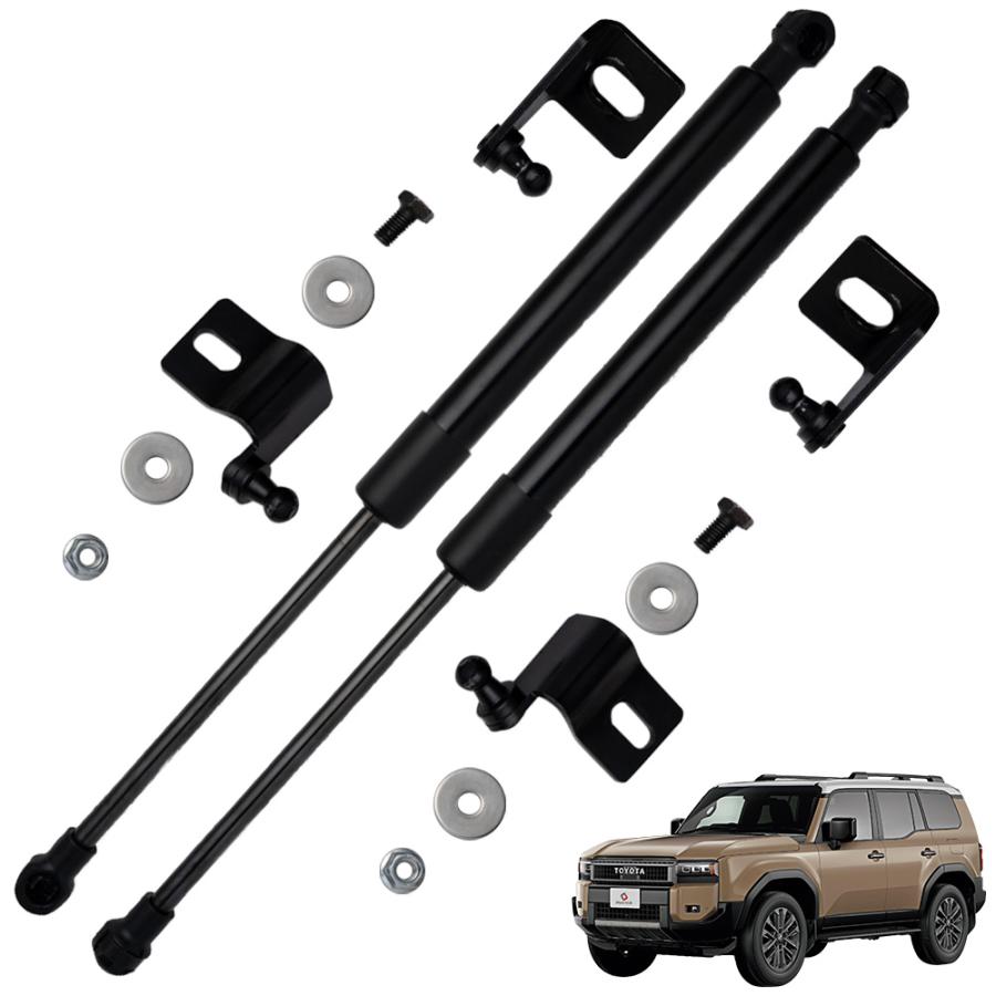 クロスメンバー　LC250専用　ボンネットダンパー LC250専用 】専用ボンネットダンパー | CROSS MEMBER