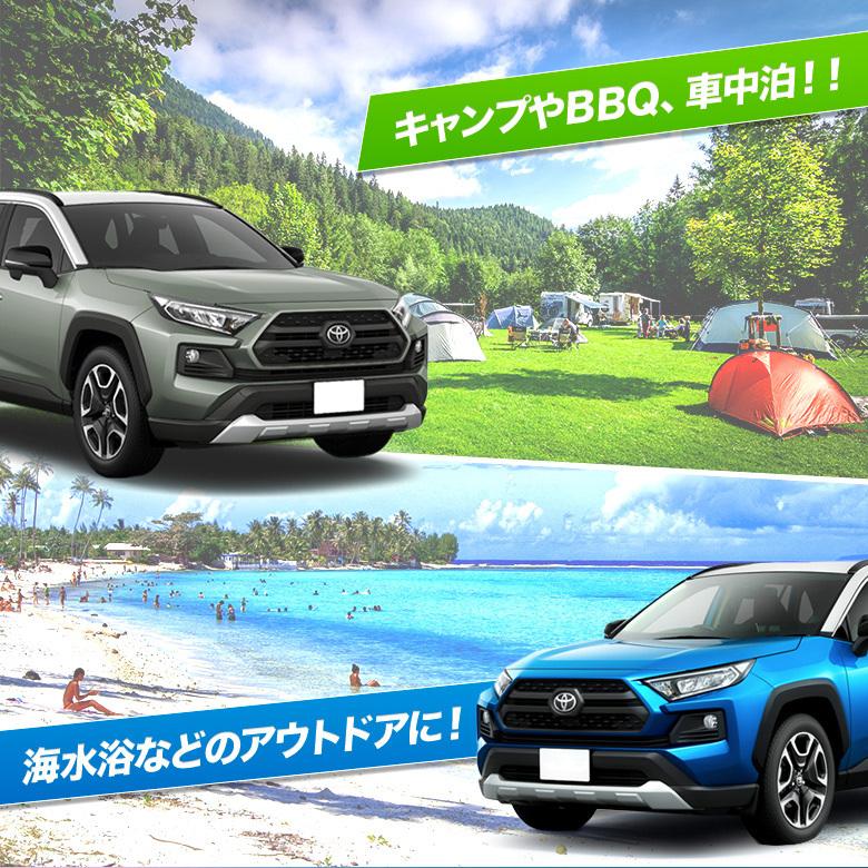 シェアスタイル \4/30まで半額クーポン/ RAV4 専用設計 シェアスタイル \4/30まで半額クーポン/ RAV4 専用設計