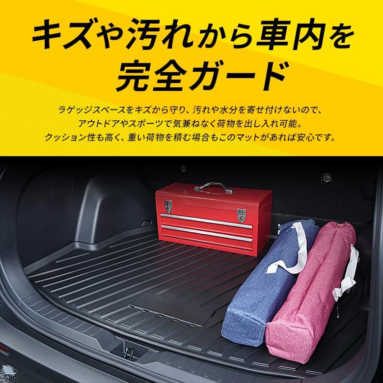 専用です Amazon.co.jp: 車用フロアマット「レクサスUX系 UX200 UX250h
