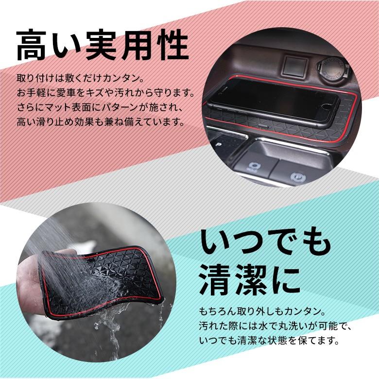シェアスタイル RAV4 50系 専用 ラバーマット 13p 内装パーツ キズ防止