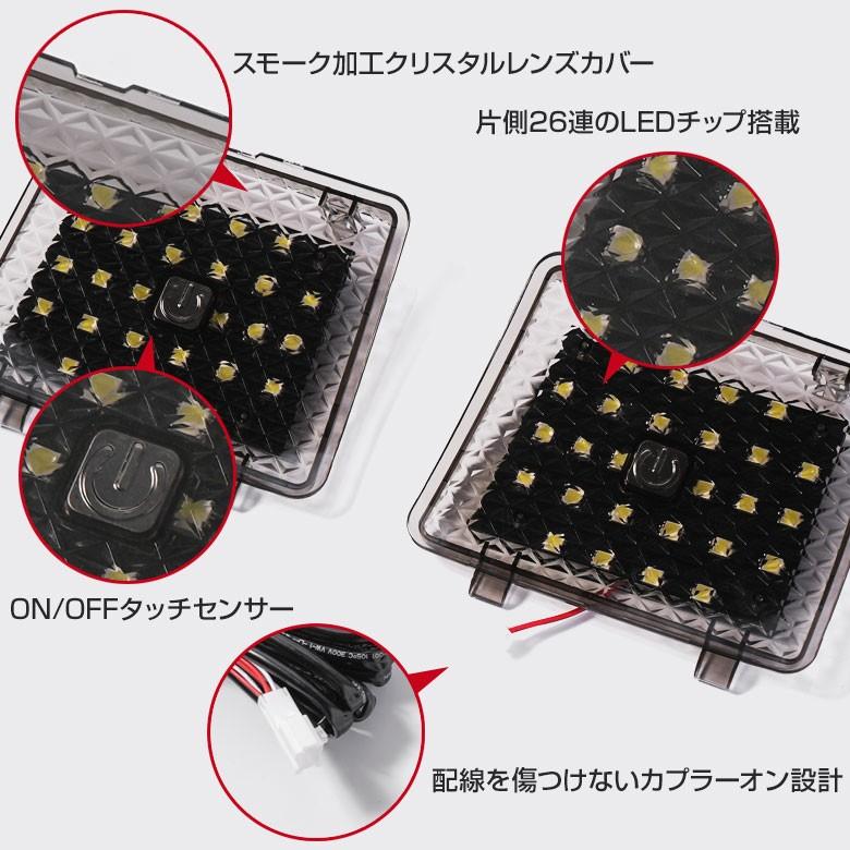 シェアスタイル RAV4 50系専用 LED 増設ラゲッジランプ LED仕様 シェアスタイル RAV4 50系専用 LED 増設ラゲッジランプ LED仕様