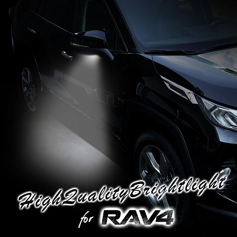 RAV4 50系 LED ウェルカムランプ 2P ホワイト ブルー 明るい 純白 青色 発光 ドアミラー トヨタ T10 5連 シェアスタイル｜ss-style8｜07