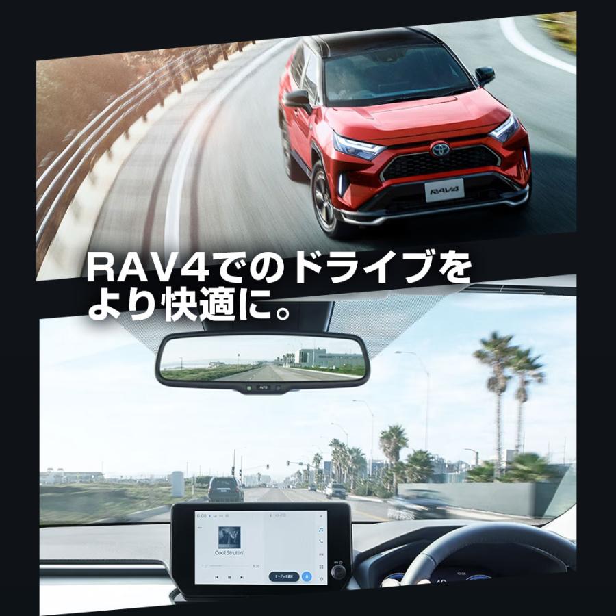 RAV4 50系 専用 ナビキャンセラー Eタイプ スイッチつき 走行中 テレビ視聴 DVD視聴 ナビ操作 スイッチホールシェアスタイル｜ss-style8｜03