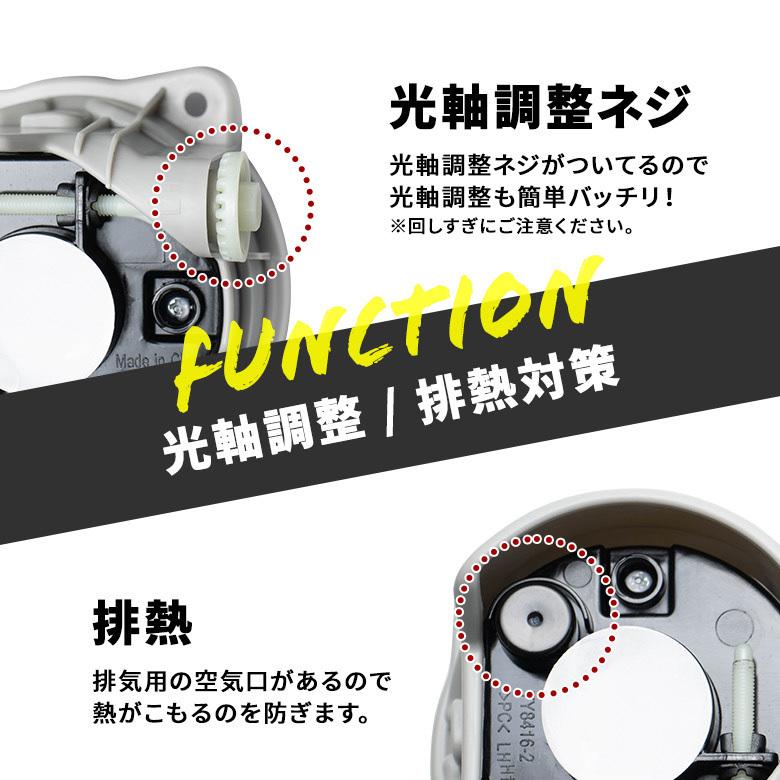 ライズ ロッキー 専用 フォグライト H8 H11 H16 LED バルブ フォグレンズユニット ブチルゴム セット シェアスタイル 爆買 | シェアスタイル | 08