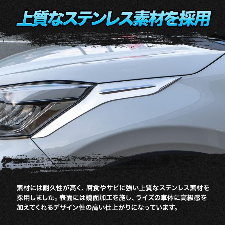 ライズ　ロッキー　左ヘッドライトユニット 新車外し品】トヨタ ライズ 純正 LED ヘッドライト 左右セット