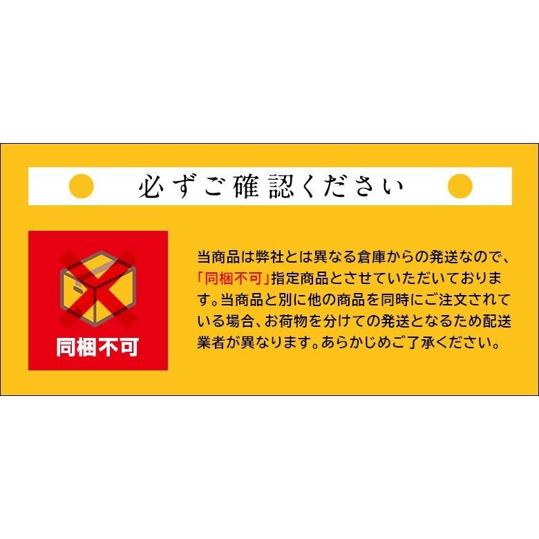 ダイハツ（DAIHATSU） K2ngm ロッキー A210S 4WD 専用 アップ