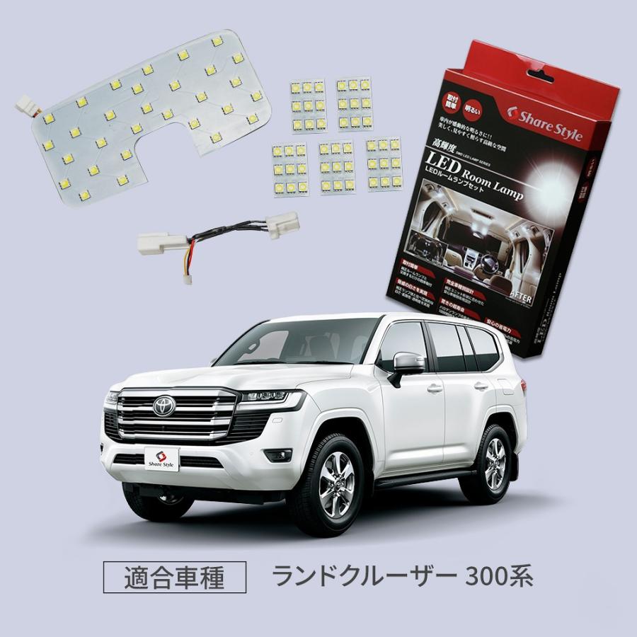 ランドクルーザー 3台セット (ホワイト・ゴールド) - 自動車 ランドクルーザー 3台セット (ホワイト・ゴールド) - 自動車
