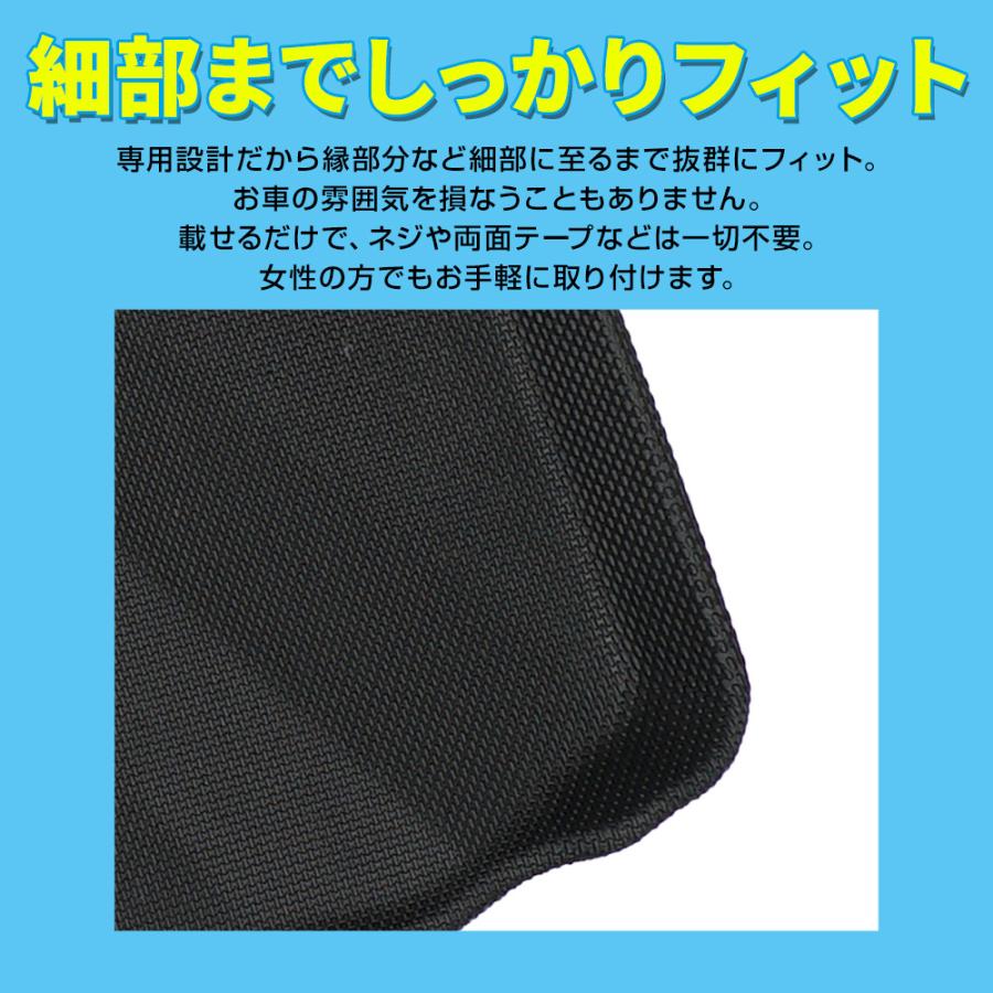 ランドクルーザー プラド 150系 前期 後期 専用 3Dラゲッジマット 内装用品 アクセサリー 汚れ防止 耐水 難燃 シェアスタイル｜ss-style8｜04