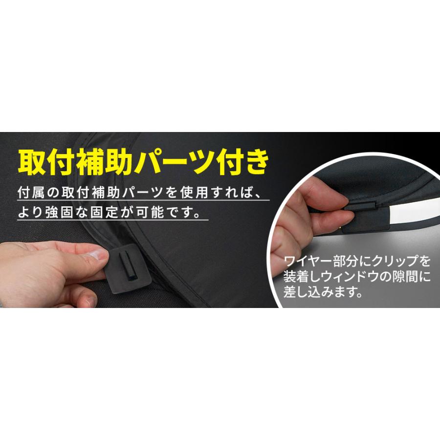 シェアスタイル シエンタ MXPL MXPC 10系 専用 サンシェード 8p Amazon | シェアスタイル シエンタ MXPL MXPC 10系 専用