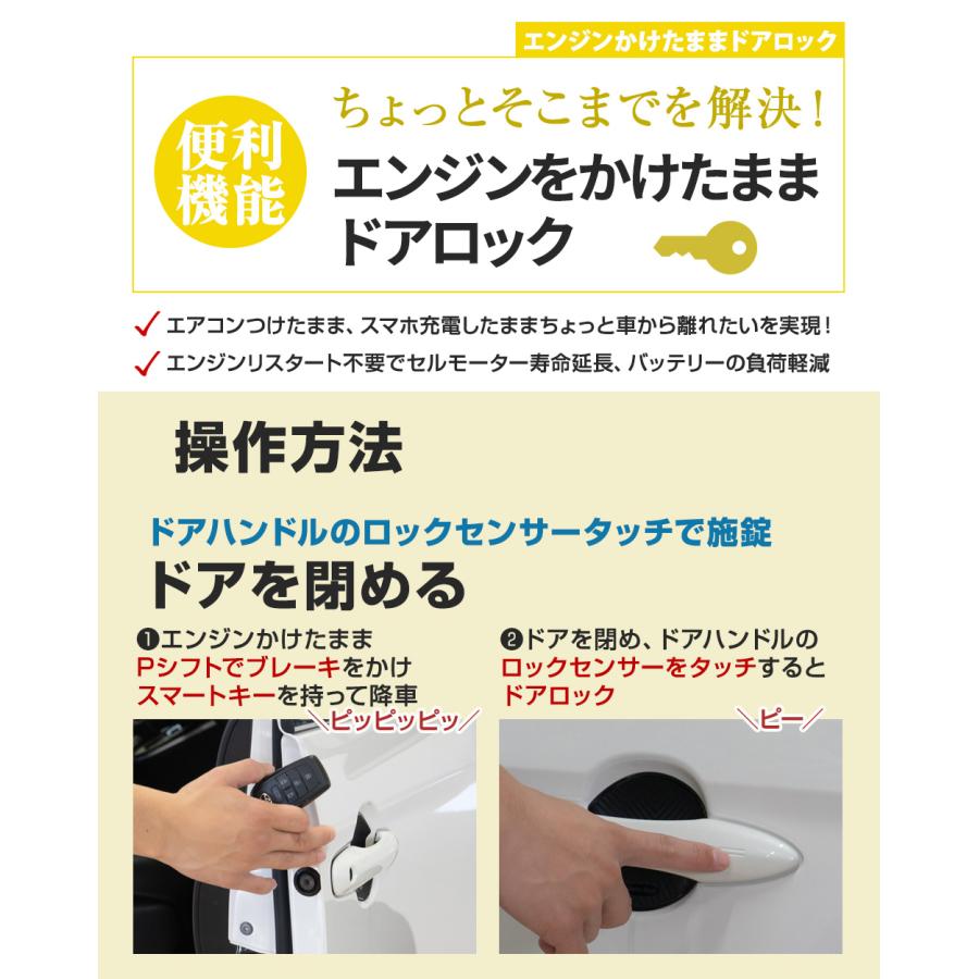 シェアスタイル シエンタ MXPL MXPC 10系 専用 13大機能 マルチ