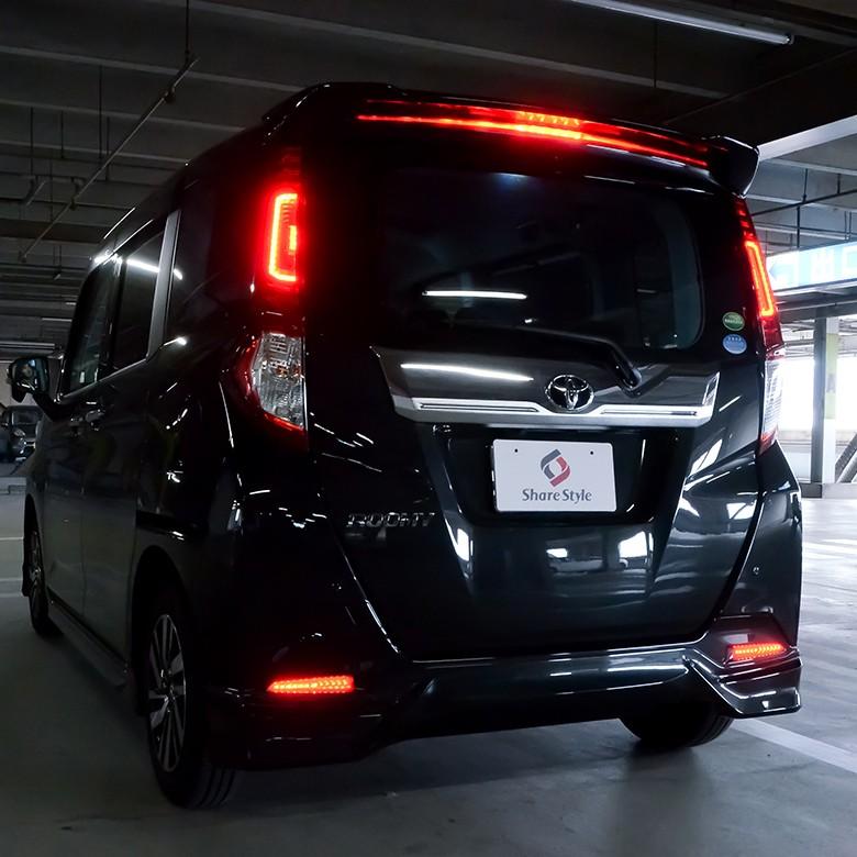 シェアスタイル タンク ルーミー ジャスティ トール 専用 リフレクター