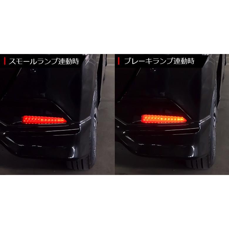 シェアスタイル タンク ルーミー ジャスティ トール 専用 リフレクター