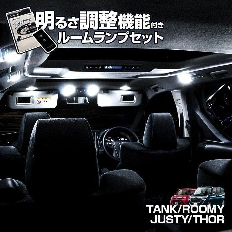 Item Shopping C Yimg Jp I N Ss Style8 To Taro01