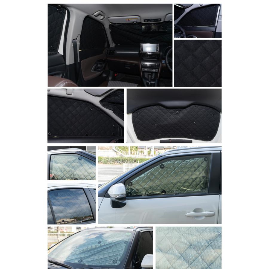 ヤリスクロス 専用設計 サンシェード 日除け ひよけ 遮熱 遮光 収納袋付き シェイド 吸盤取付 車中泊 トヨタ シェアスタイル To Yrc01 Ac Led Hidの老舗シェアスタイル 通販 Yahoo ショッピング