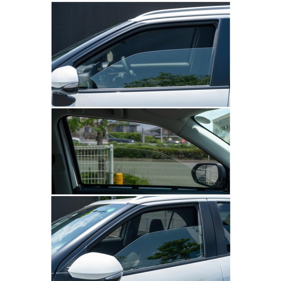 ヤリスクロス メッシュシェード 2p フロント 日よけ 日除け ひよけ シェイド メッシュカーテン 運転席側 助手席側 Uv対策 換気 内装 トヨタ シェアスタイル To Yrc01 Ac Led Hidの老舗シェアスタイル 通販 Yahoo ショッピング