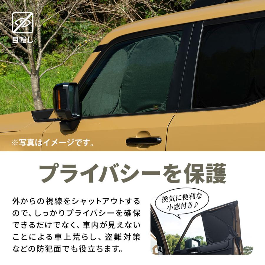 シェアスタイル 【予約販売 7月下旬入荷予定】 【1000円OFFクーポン