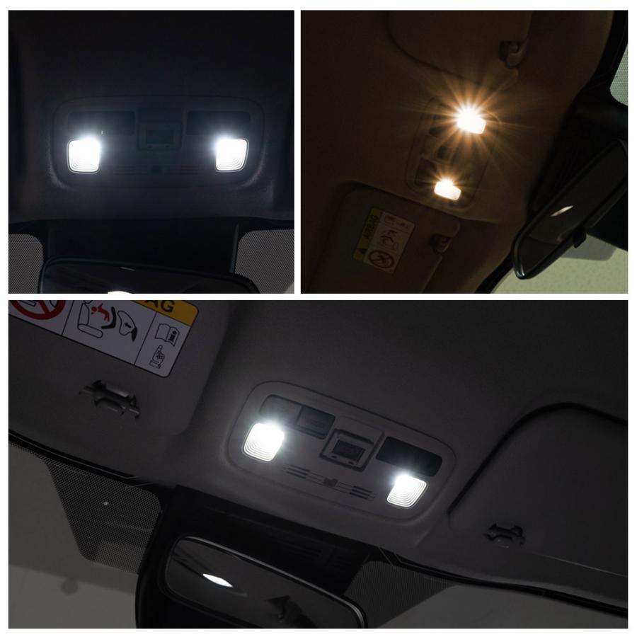 シェアスタイル ルームランプ LED ヤリスクロス 後期 フロント 2