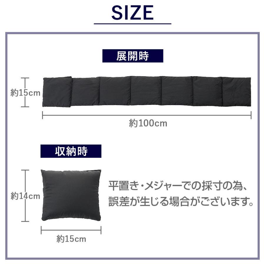 シャツステーション 洗えるダウンマフラー｜ 黒 ブラック ダウン