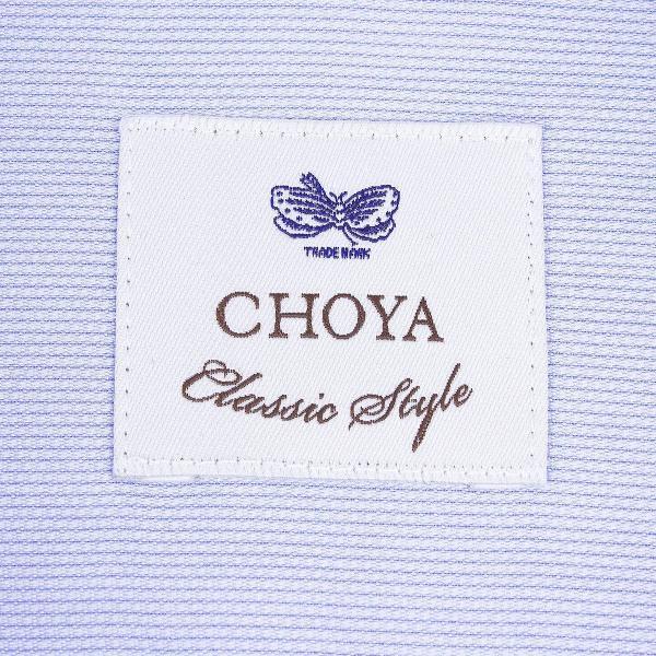 ワイシャツ Yシャツ メンズ 長袖 | CHOYA Classic Style | ブルータイニーストライプ ボタンダウンシャツ CH_2401FS｜ss1946｜06