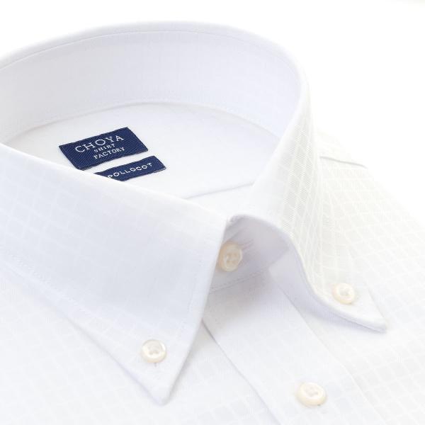 CHOYA SHIRT FACTORY メンズ長袖 形態安定ワイシャツ CFD235-200 ホワイト｜ss1946｜06