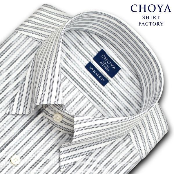 ワイシャツ Yシャツ メンズ 長袖 | CHOYA SHIRT FACTORY | グレーストライプ スナップダウンシャツ おしゃれ｜ss1946｜02