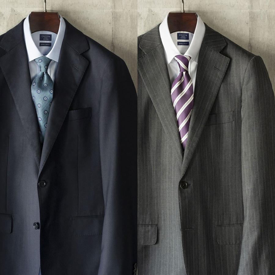 日清紡アポロコット 長袖 ワイシャツ メンズ 形態安定加工 ツイル スナップダウン |綿100％ ホワイト | CHOYA SHIRT FACTORY | 08