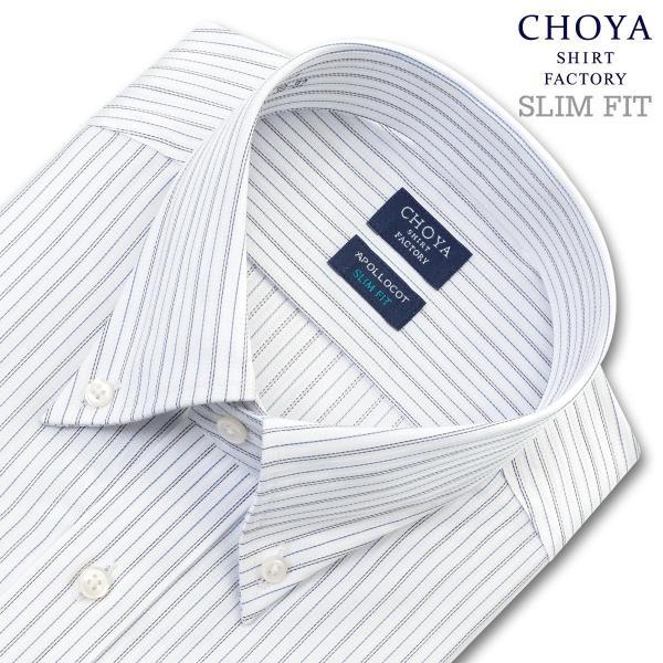 CHOYA SHIRT FACTORY メンズ長袖スリムフィット 形態安定ワイシャツ CFD840-450 ブルー 17サイズ, CH_24FA｜ss1946｜02