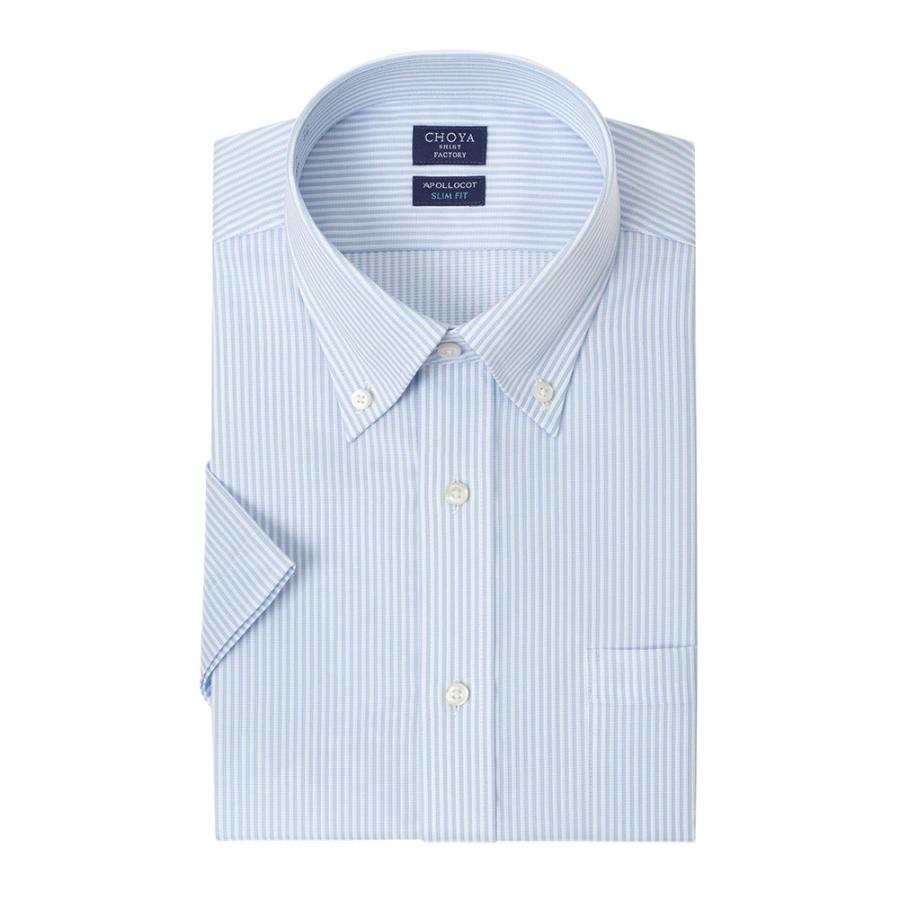 日清紡アポロコット 半袖 ワイシャツ メンズ 夏 形態安定加工 ブルー ストライプ ボタンダウンシャ【CFN583-450】 CHOYA SHIRT FACTORY 日清紡アポロコット 半袖 ワイシャツ メンズ形態