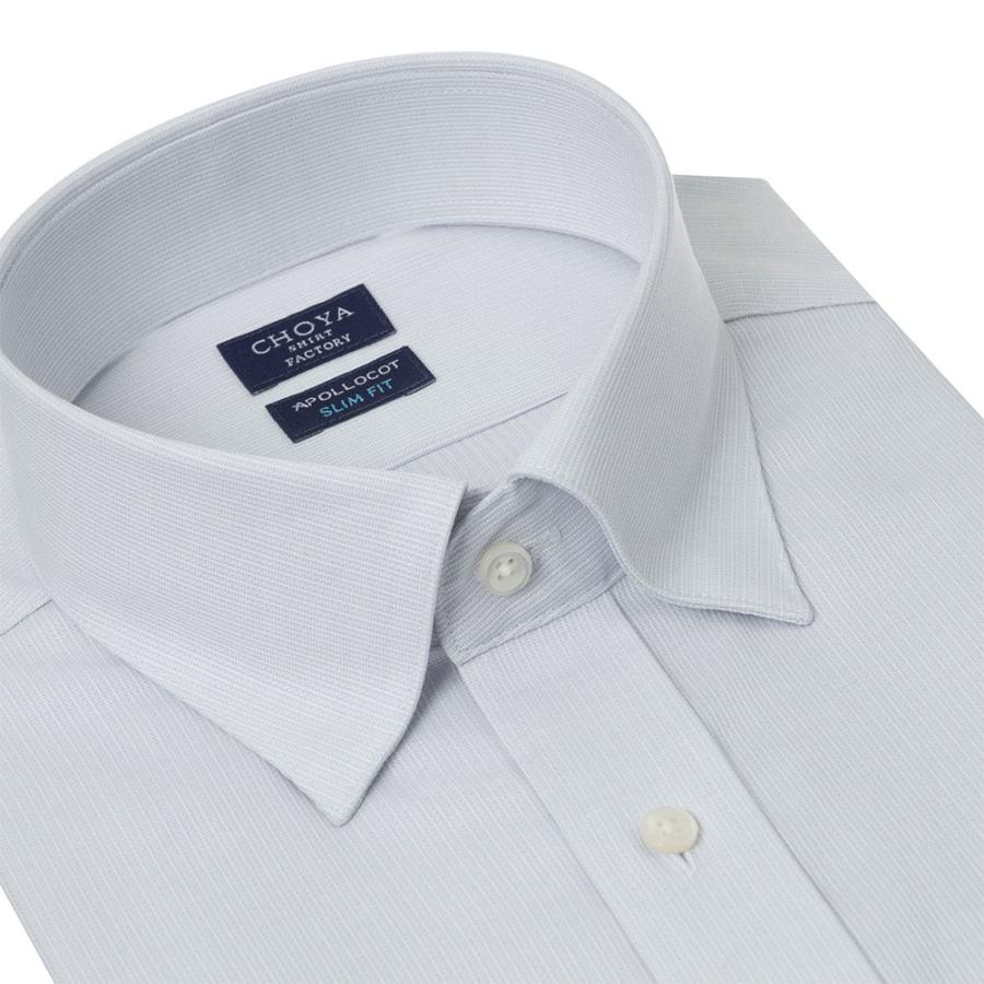CHOYA SHIRT FACTORY 日清紡アポロコット 半袖 ワイシャツ メンズ形態