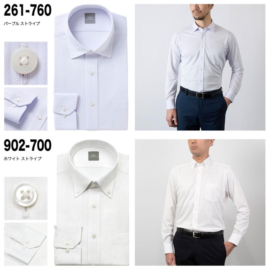 NEOノーアイロンシャツ ワイシャツ 長袖 メンズ 形態安定 吸水速乾 防