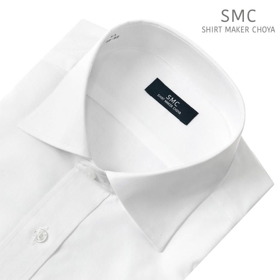 ワイシャツ メンズ 長袖 綿100％ 形態安定 白無地 ホワイトシャツ セミワイドカラー SHIRT MAKER CHOYA｜ss1946｜02