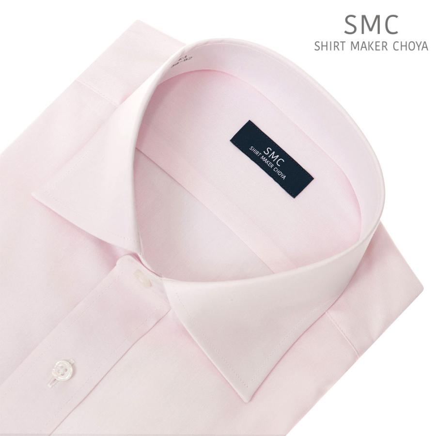 SMC ワイシャツ メンズ 長袖 綿100％ 形態安定 ピンク ピンオックス