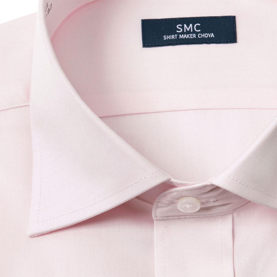 SMC ワイシャツ メンズ 長袖 綿100％ 形態安定 ピンク ピンオックス