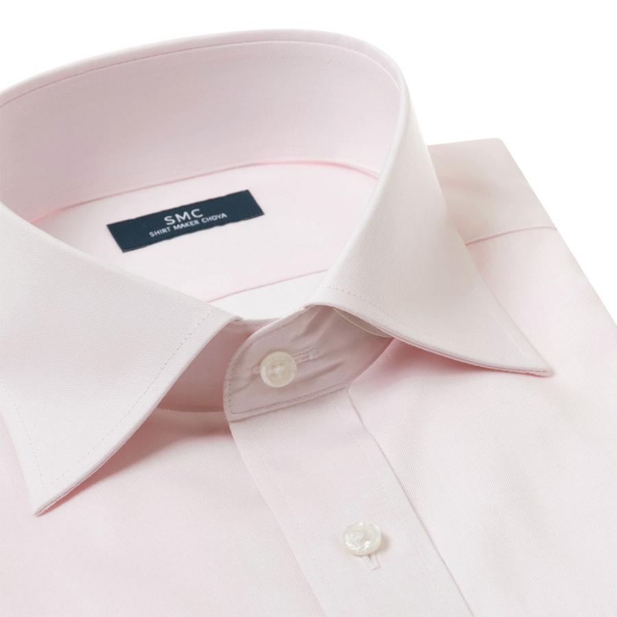 爆買】ワイシャツ メンズ 長袖 綿100％ 形態安定 ピンク ピンオックス