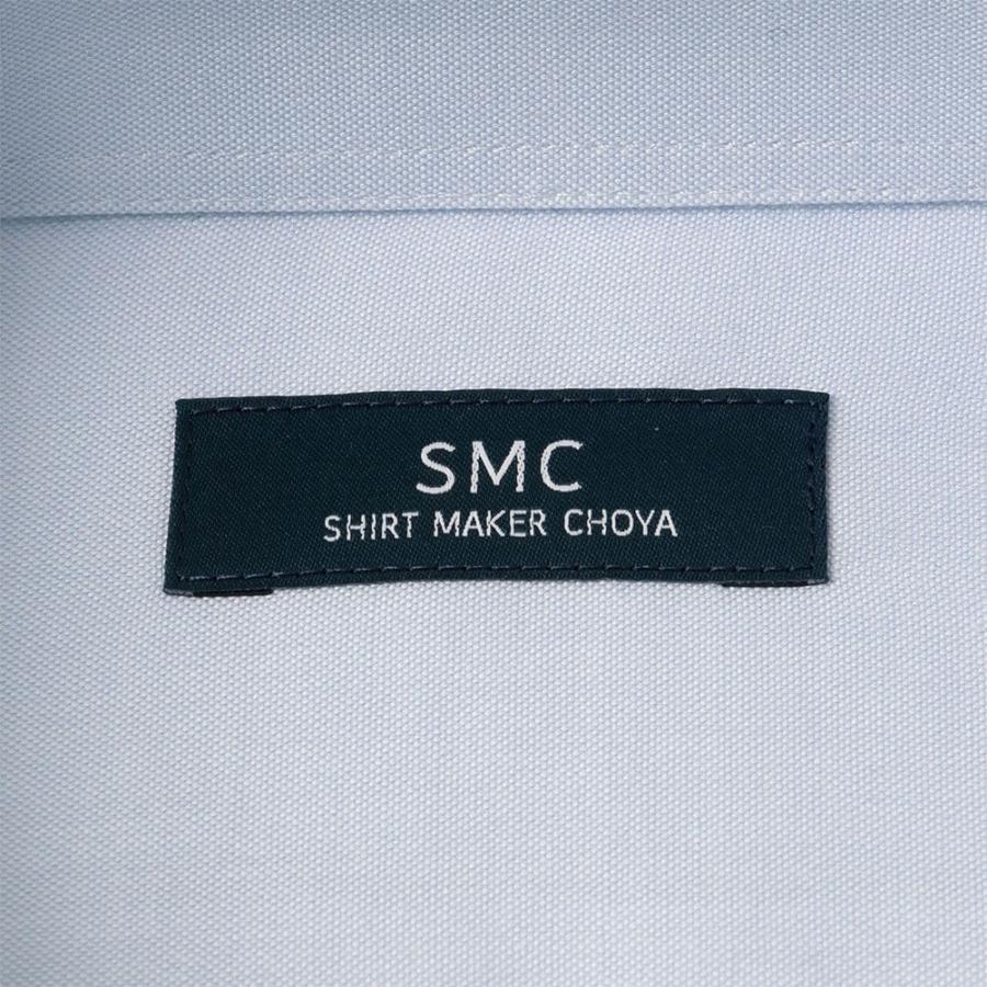 SMC ワイシャツ メンズ 長袖 綿100％ 形態安定 ブルー ピンオックス