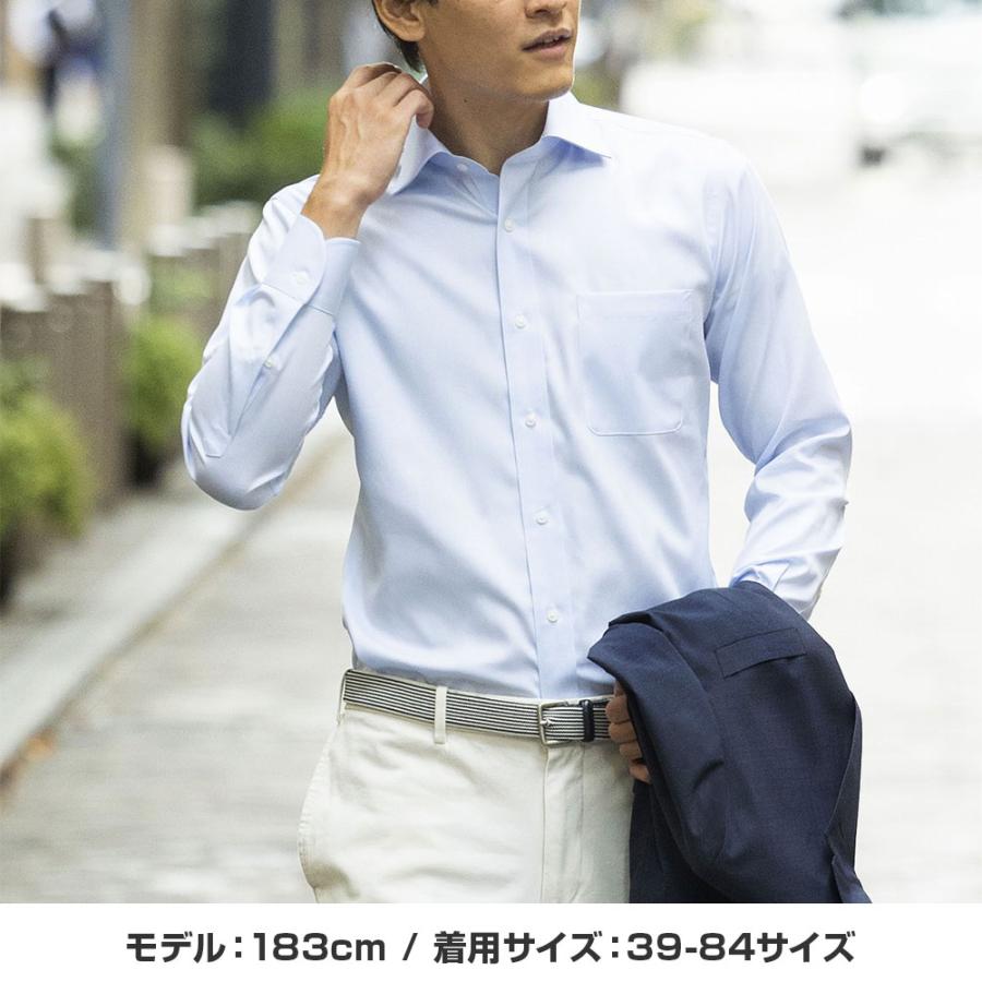 ワイシャツ メンズ 長袖 綿100％ 形態安定 ブルー ピンオックス