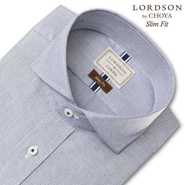 LORDSON by CHOYA Slim Fit 長袖 ワイシャツ メンズ カッタウェイ