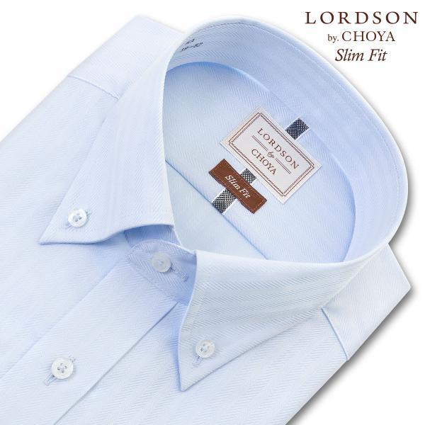 LORDSON by CHOYA メンズ長袖 形態安定ワイシャツ COD080-250 ブルー 11サイズ | LORDSON | 01