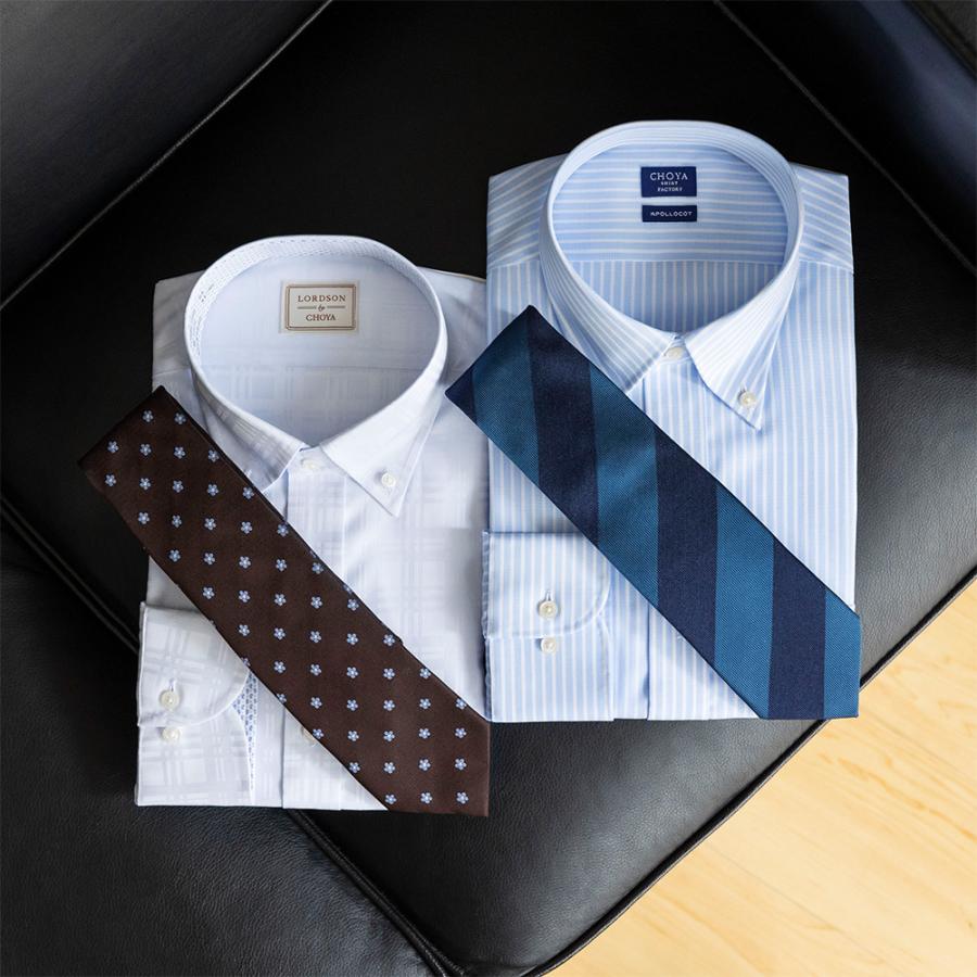 LORDSON by CHOYA 長袖 ワイシャツ メンズ 形態安定加工 ブルードビー