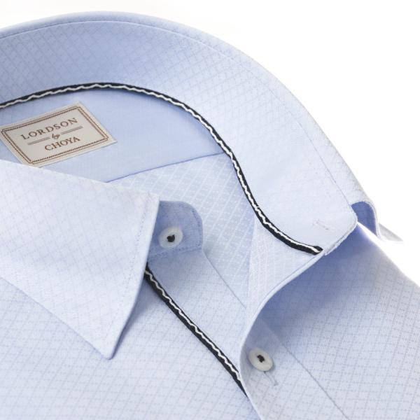 LORDSON by CHOYA 長袖 ワイシャツ メンズ 形態安定加工 ブルードビー