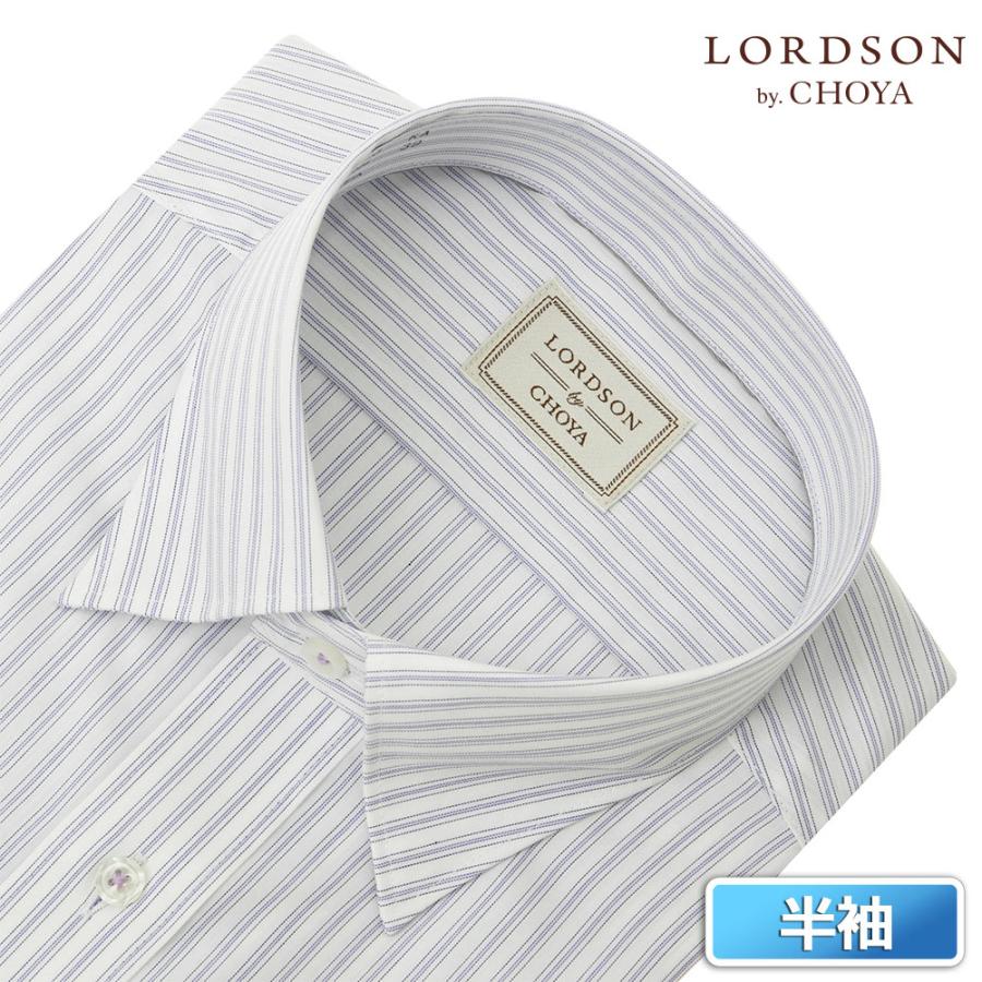 LORDSON by CHOYA 半袖 ワイシャツ メンズ形態安定加工 パープル