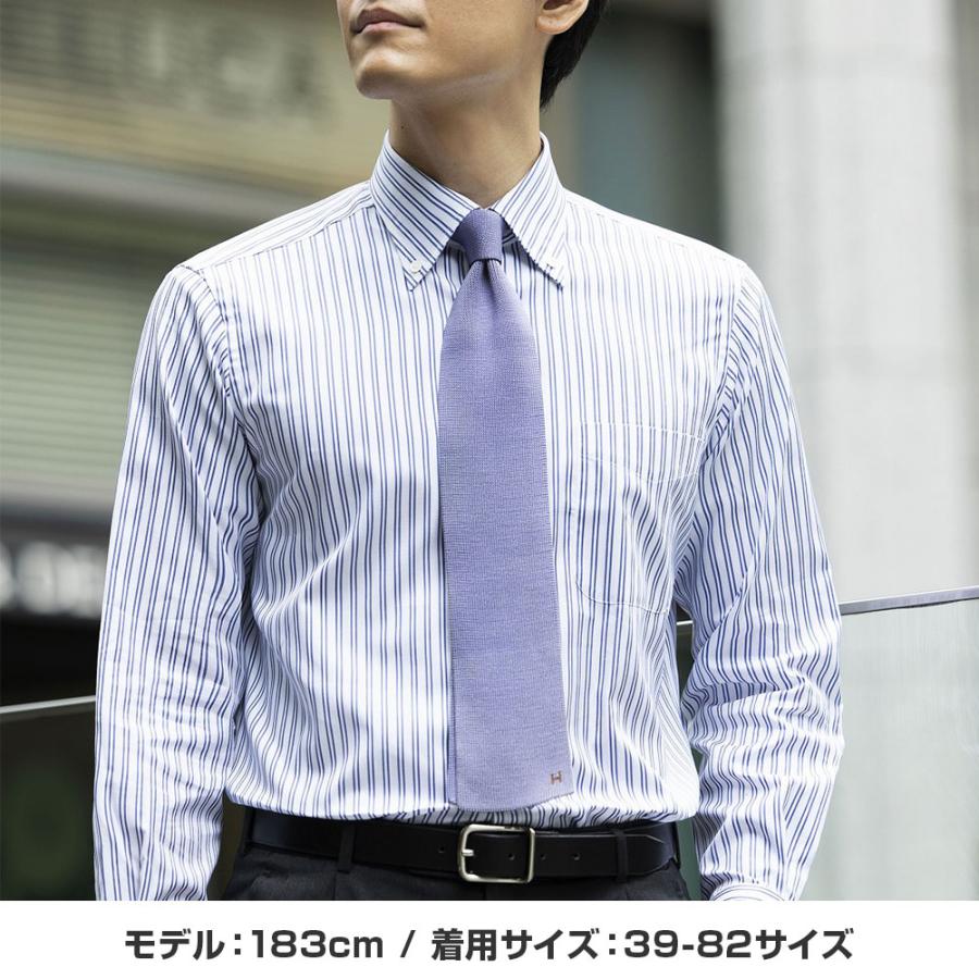 CHOYA 1886 長袖 ワイシャツ メンズ 綿100% 日本製生地 日本縫製