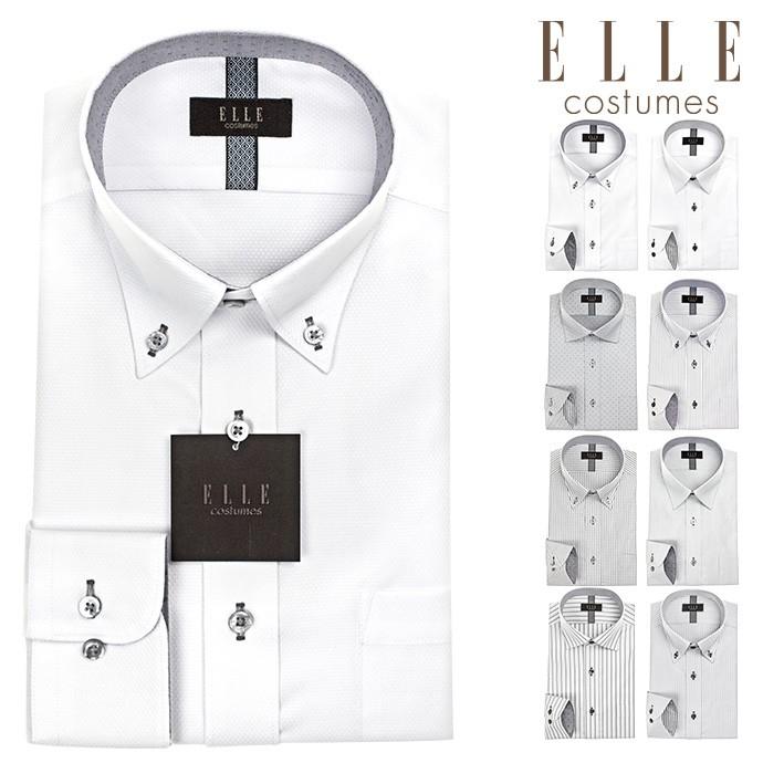 ワイシャツ メンズ 長袖 形態安定 ドレスシャツ Yシャツ エル Elle Costumes ランキング Pp03 日本最大のブランド