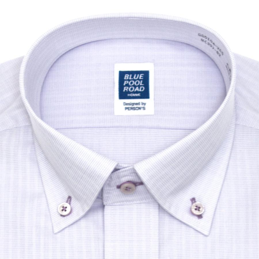 ワイシャツ メンズ 長袖 形態安定 ドレスシャツ Yシャツ カッターシャツ ボタンダウン ドビー パープル パーソンズ Parson S 0818zz シャツステーション 通販 Paypayモール