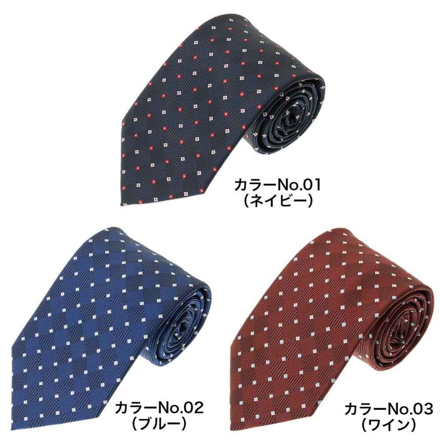 【5点セット】セットアップ ダブル ネクタイシャツ ピンズ 黒 えんじ 成人式 シャツステーション ネクタイ 8センチ 大剣 好印象のビジネス