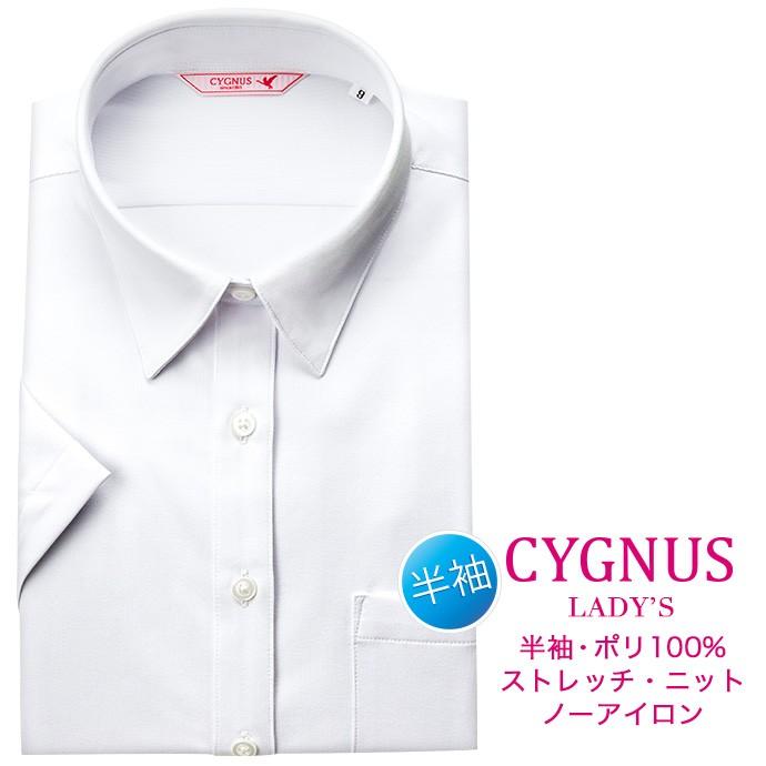 ブラウス 半袖 レディース ノーアイロン スケ防止 Uv Uvカット ストレッチ 吸水速乾 女性 白 ホワイト シャツステーション 通販 Paypayモール