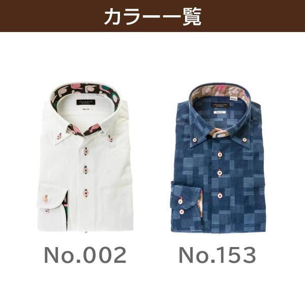 LOUIS & CLERK メンズ長袖スリムフィット ワイシャツ RLD808-AAA ホワイト S, M, L, LL, SW_24FA SW_2401FS｜ss1946｜08