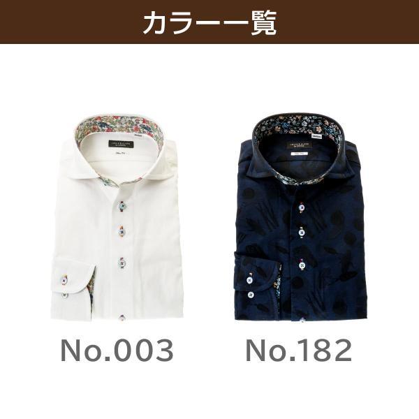 LOUIS&CLERK（ルイス＆クラーク） メンズ長袖スリムフィット ワイシャツ RLD808-BBB ネイビー S, M, L, SW_24FA SW_2401FS｜ss1946｜08